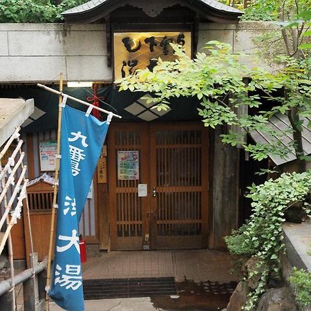 Kadoya Hotel Yamanouchi  Ngoại thất bức ảnh
