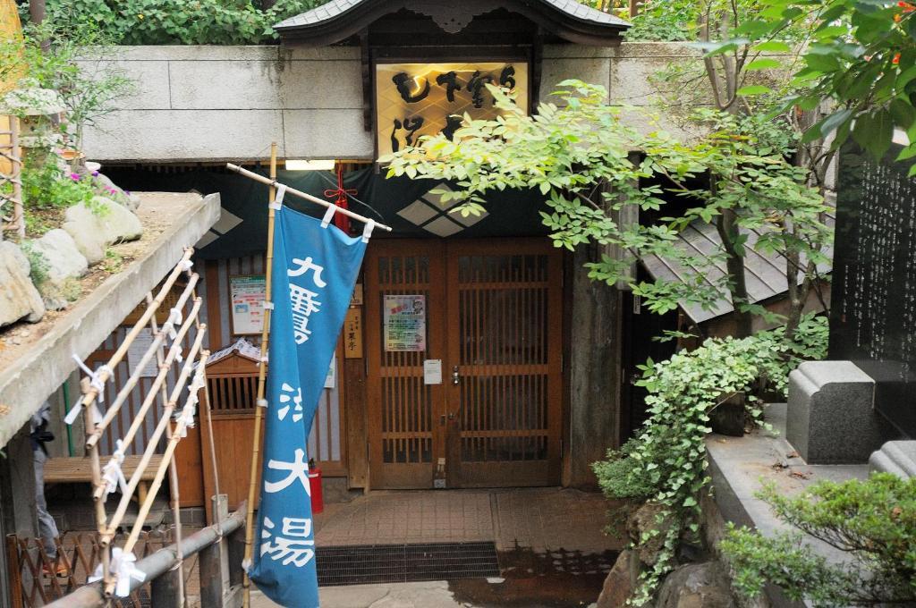 Kadoya Hotel Yamanouchi  Ngoại thất bức ảnh